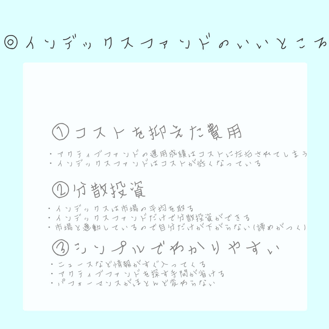 pattern_1
