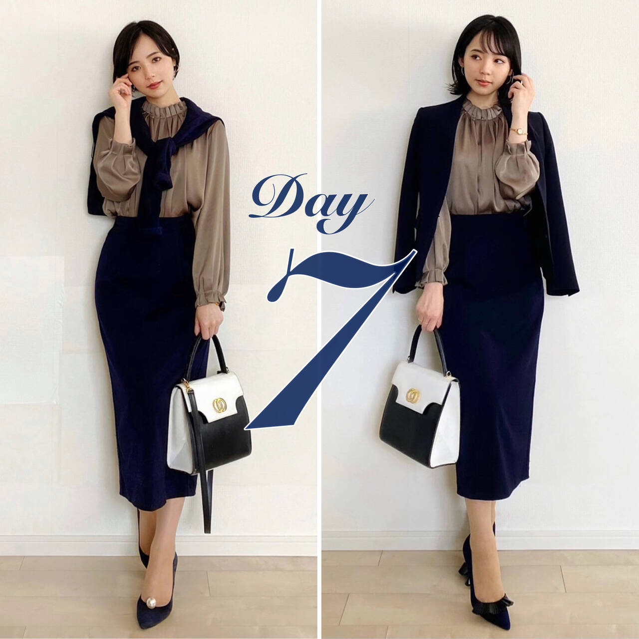 毎日コーデ10 Days 人と会う機会が減っても おしゃれはやめない 弁護士sayaのおしゃれ六法vol 34 お洋服愛溢れすぎ 弁護士sayaのおしゃれ六法 With Online 講談社公式 恋も仕事もわたしらしく
