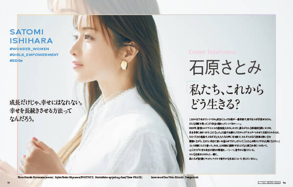 pattern_1