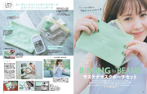 pattern_1