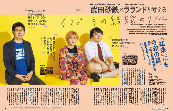 pattern_1