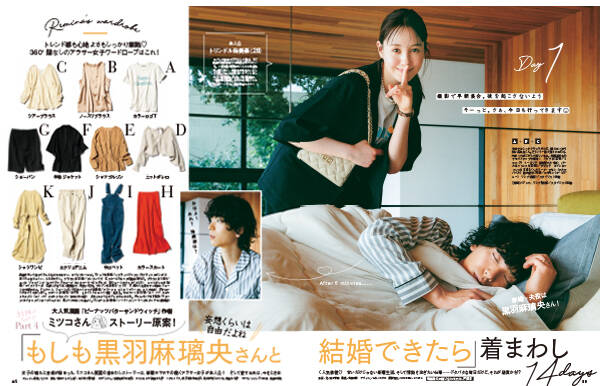 pattern_1