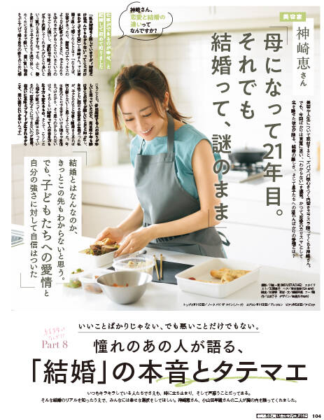 pattern_1