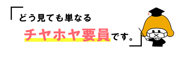 pattern_1