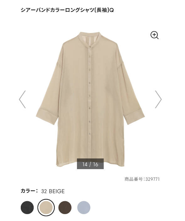 pattern_1
