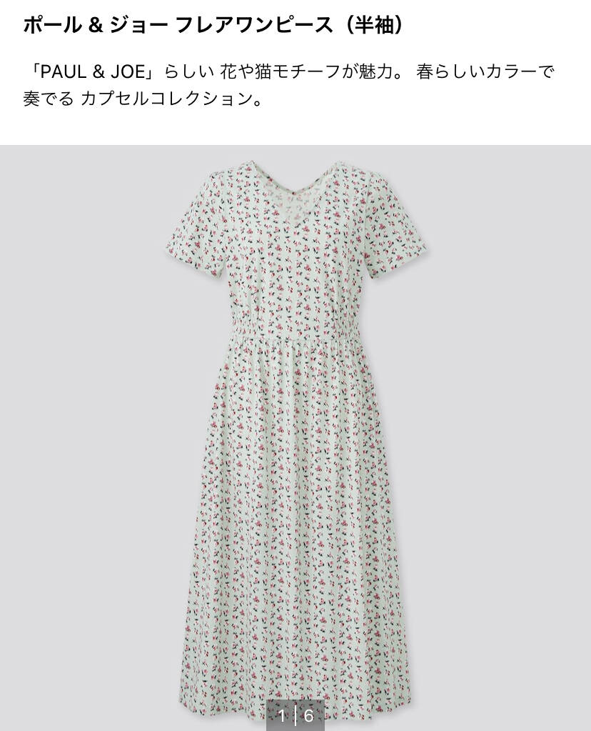 pattern_1