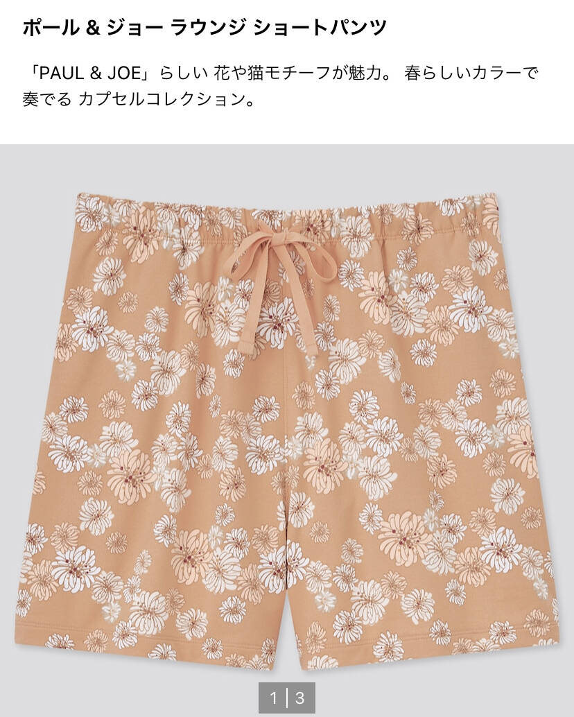 pattern_1