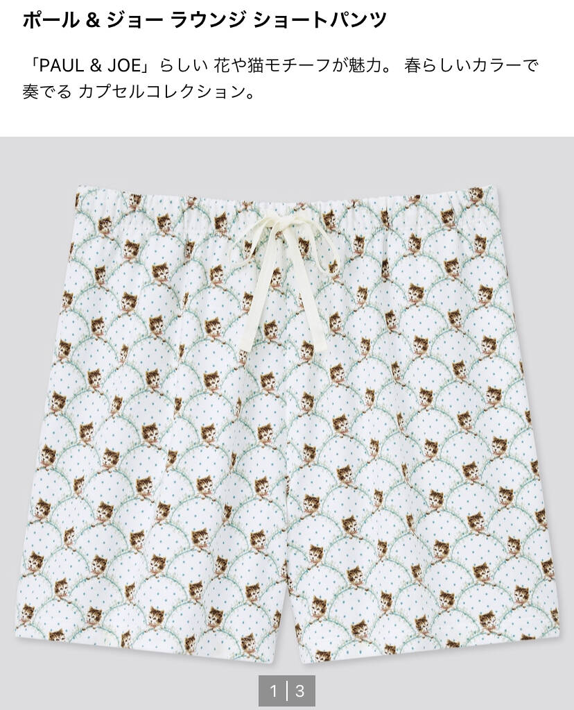 pattern_1