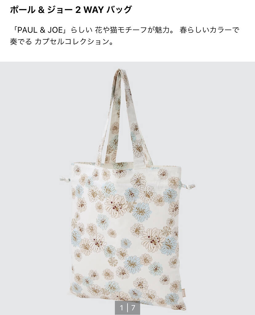 pattern_1