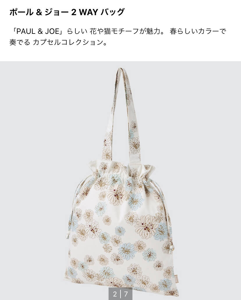 pattern_1