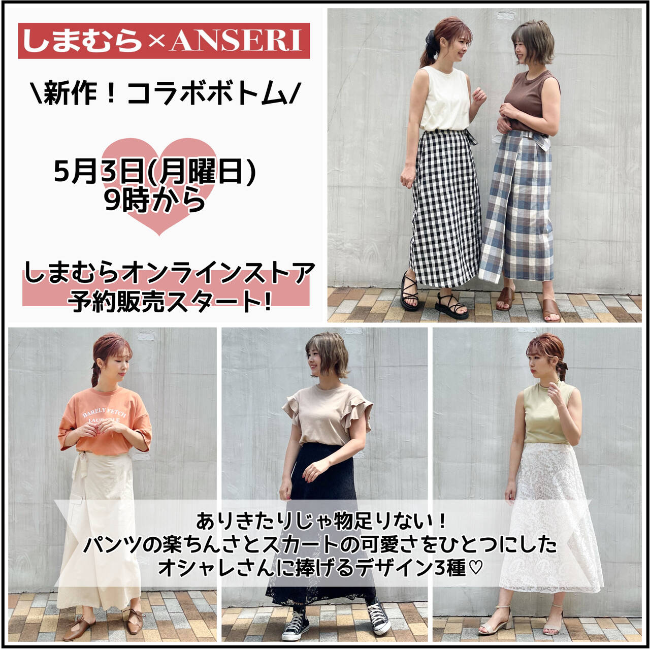 pattern_1