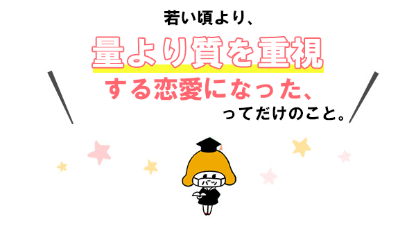 pattern_1