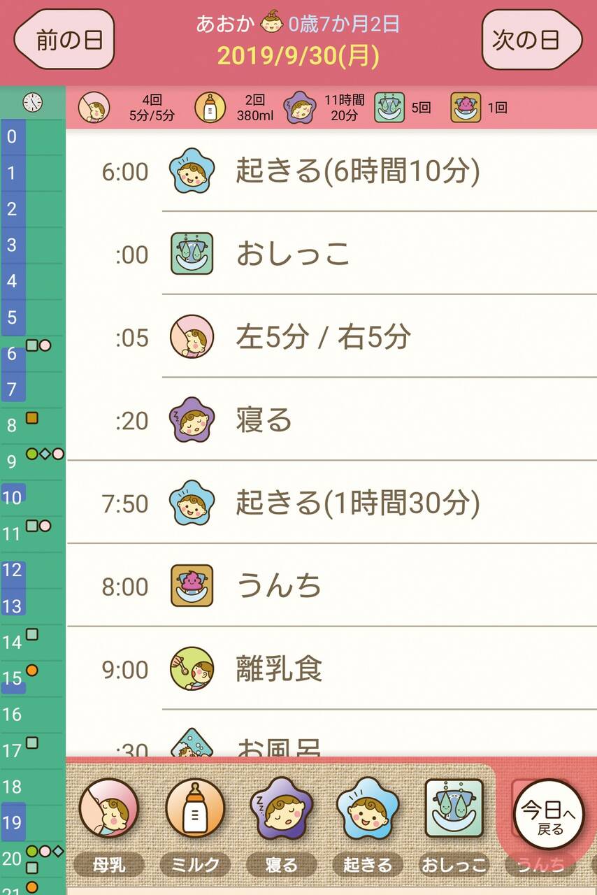 pattern_1