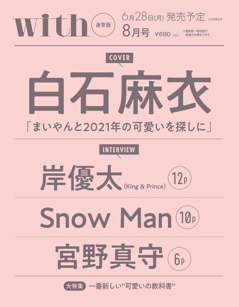 pattern_1