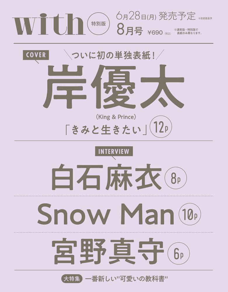 pattern_1