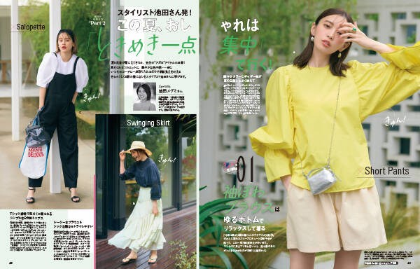 pattern_1