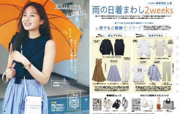 pattern_1