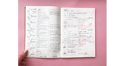 pattern_1