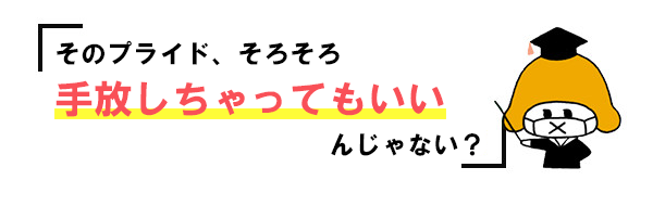 pattern_1