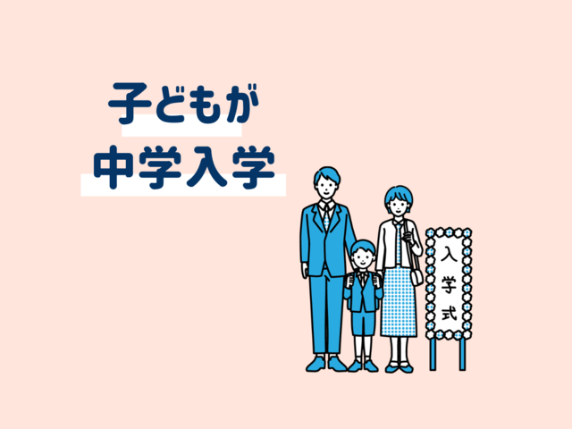 pattern_1