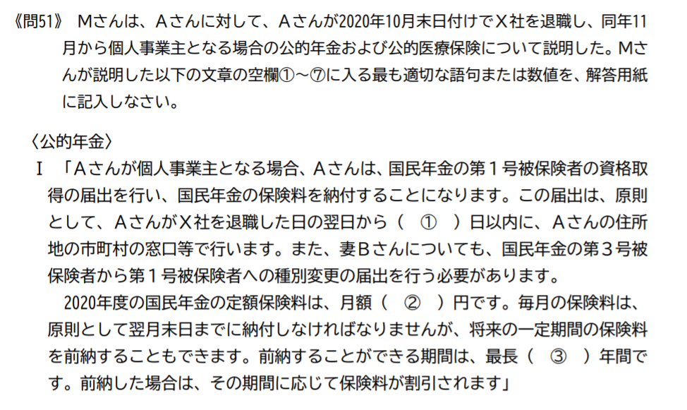 pattern_1