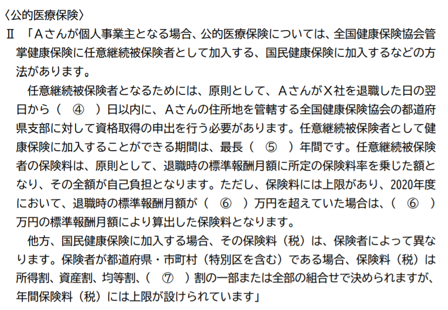 pattern_1