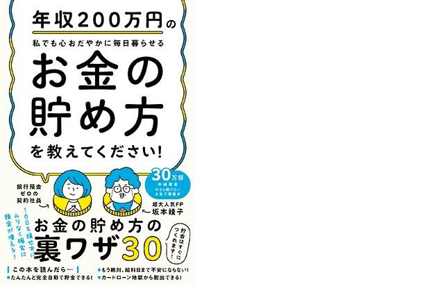 pattern_1