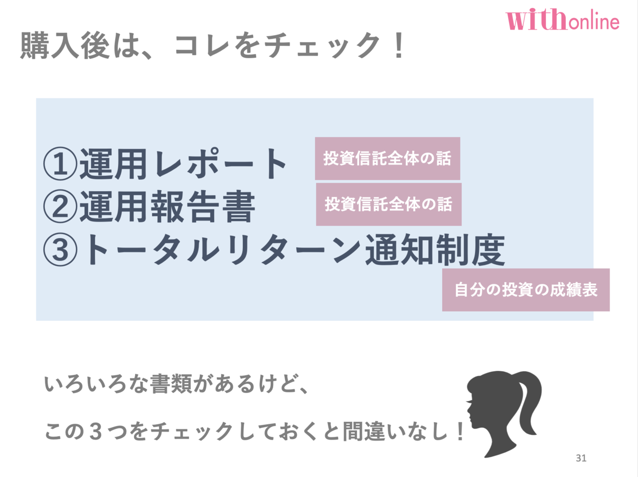 pattern_1