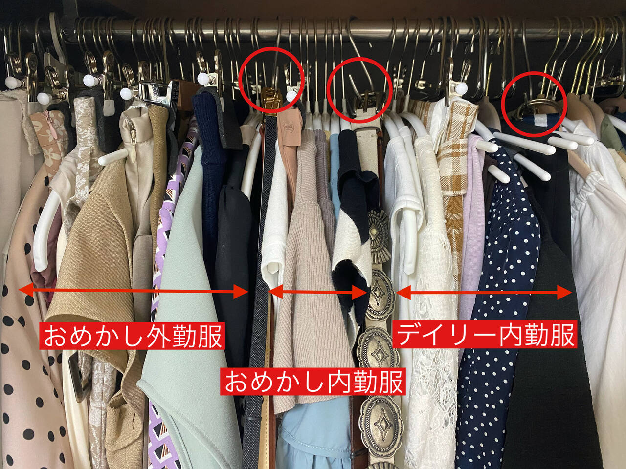 pattern_1