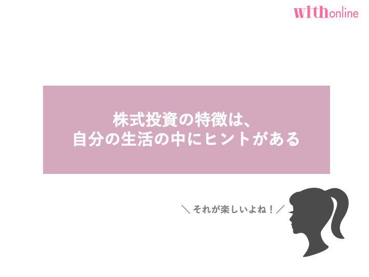pattern_1