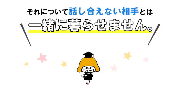 pattern_1