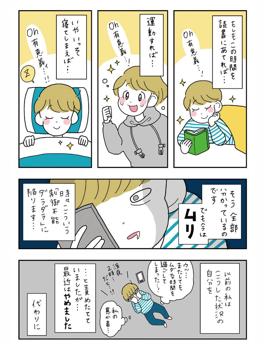 pattern_1