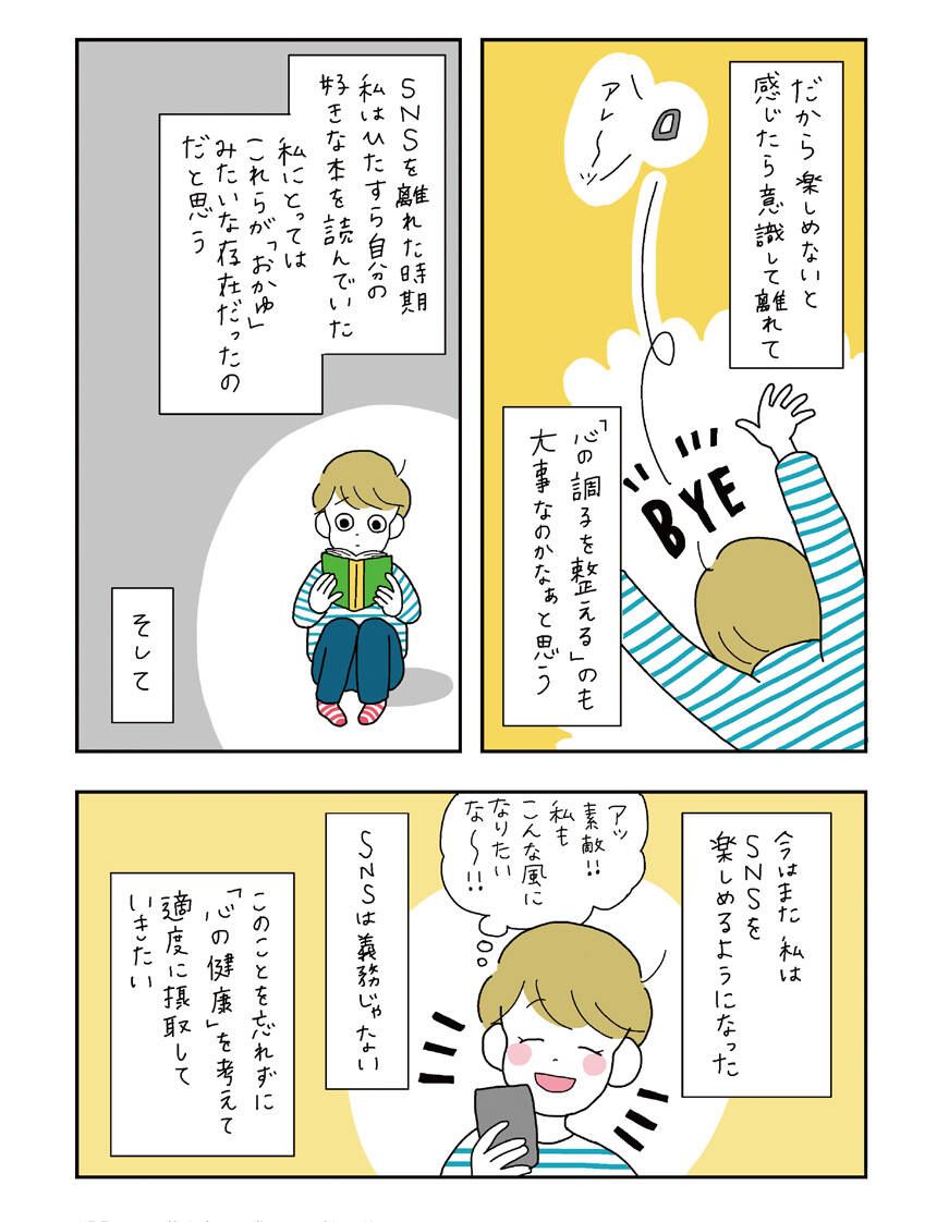 pattern_1