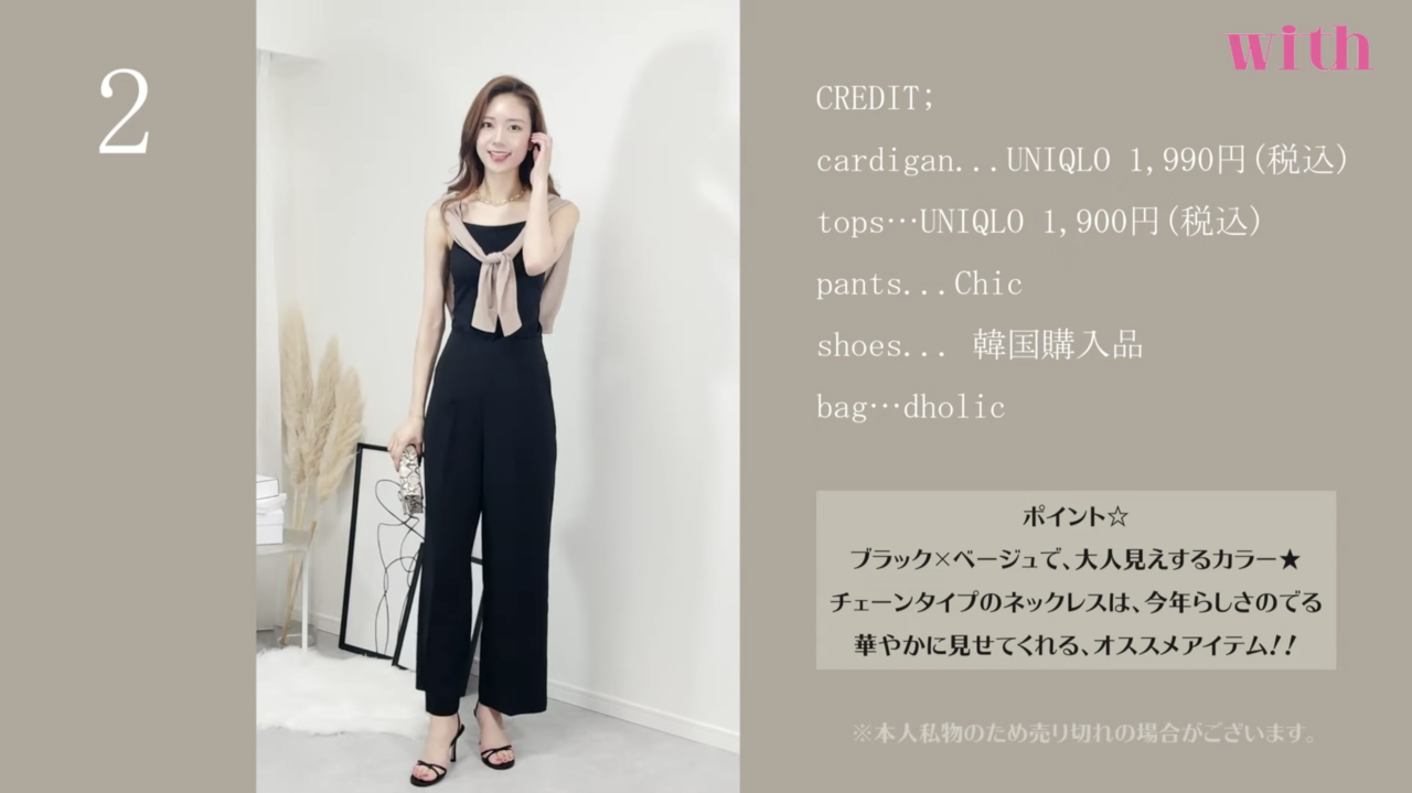 pattern_1