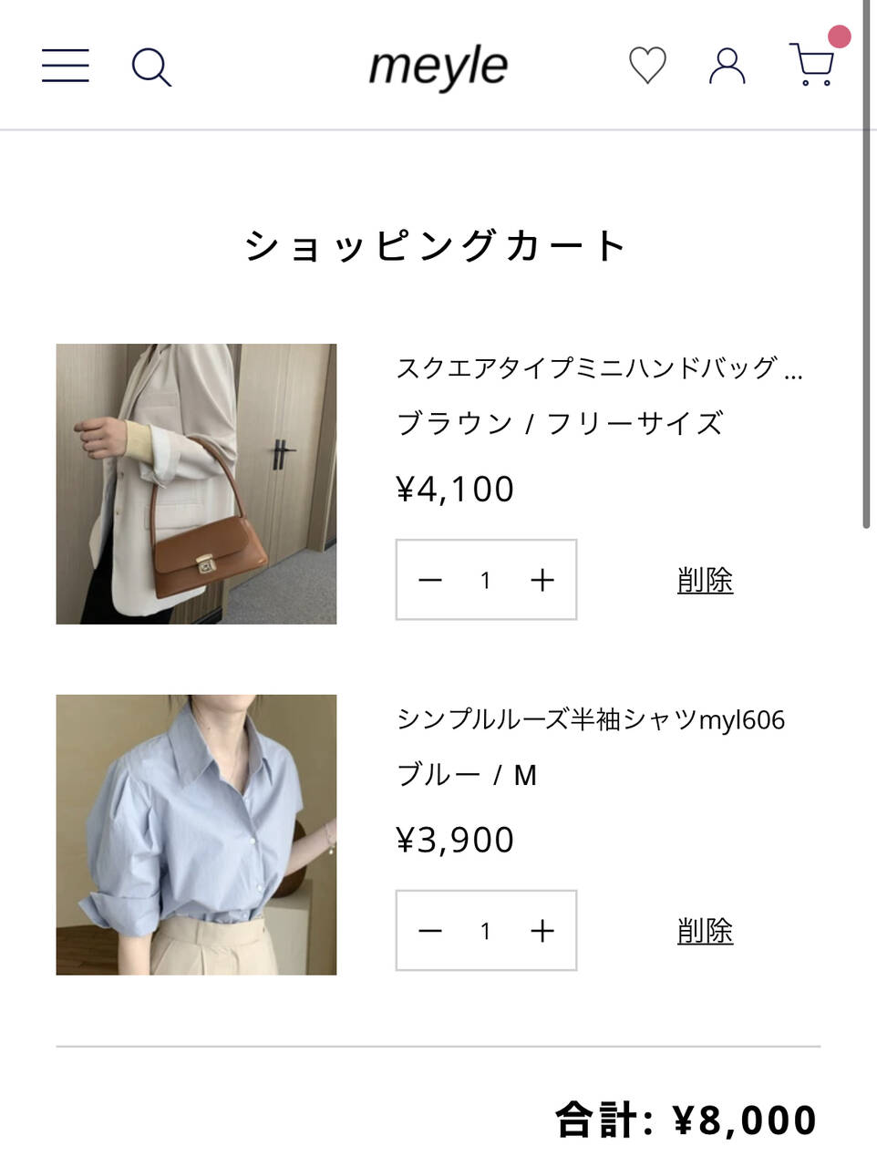 pattern_1