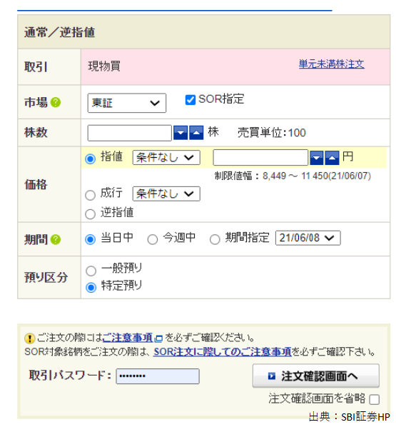 pattern_1