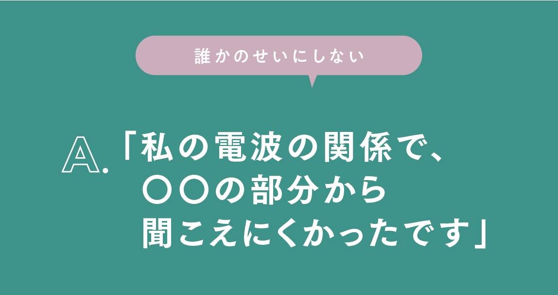 pattern_1