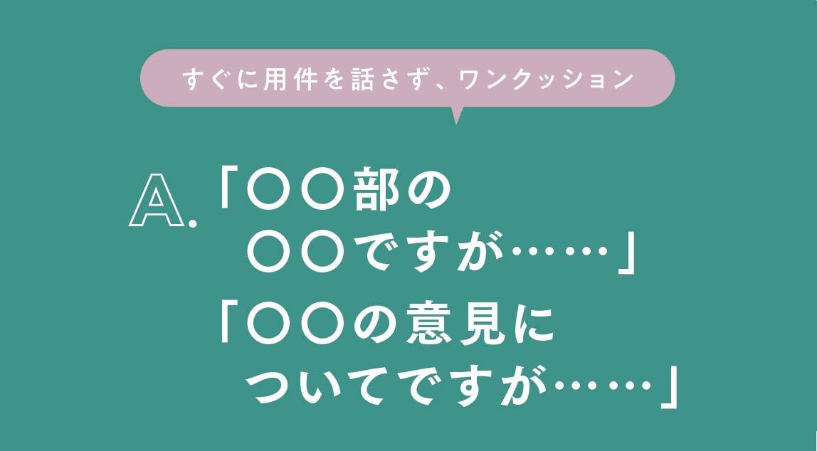 pattern_1