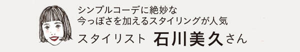 pattern_1
