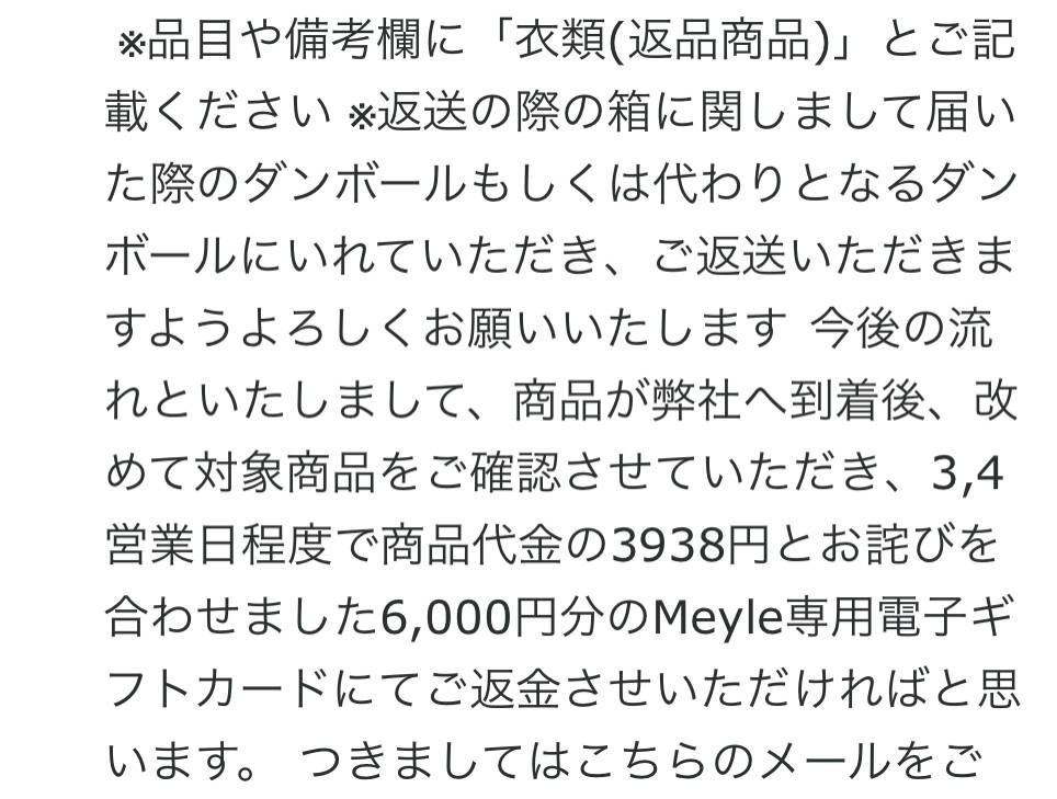 pattern_1
