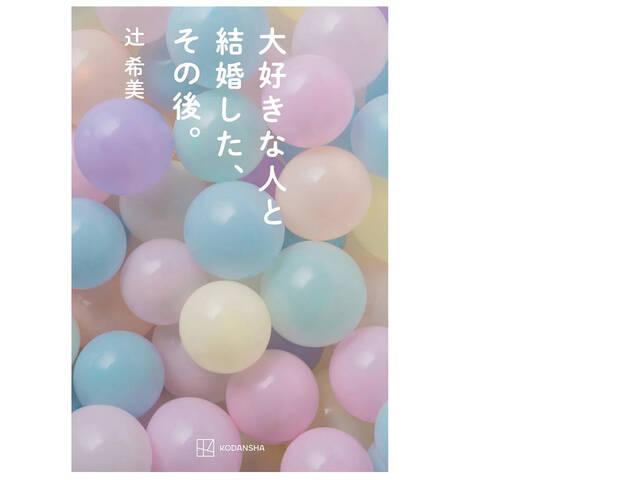 pattern_1