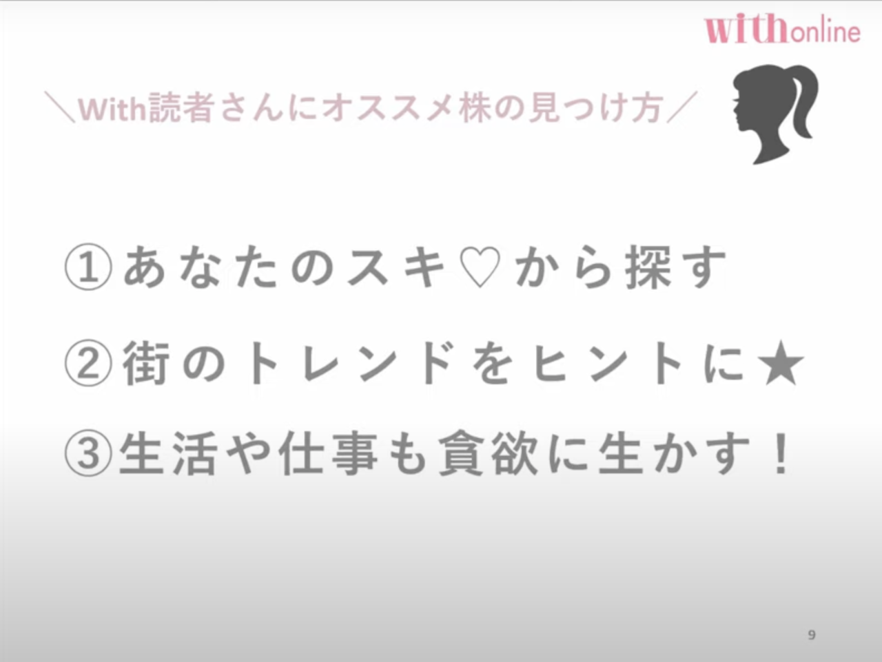 pattern_1
