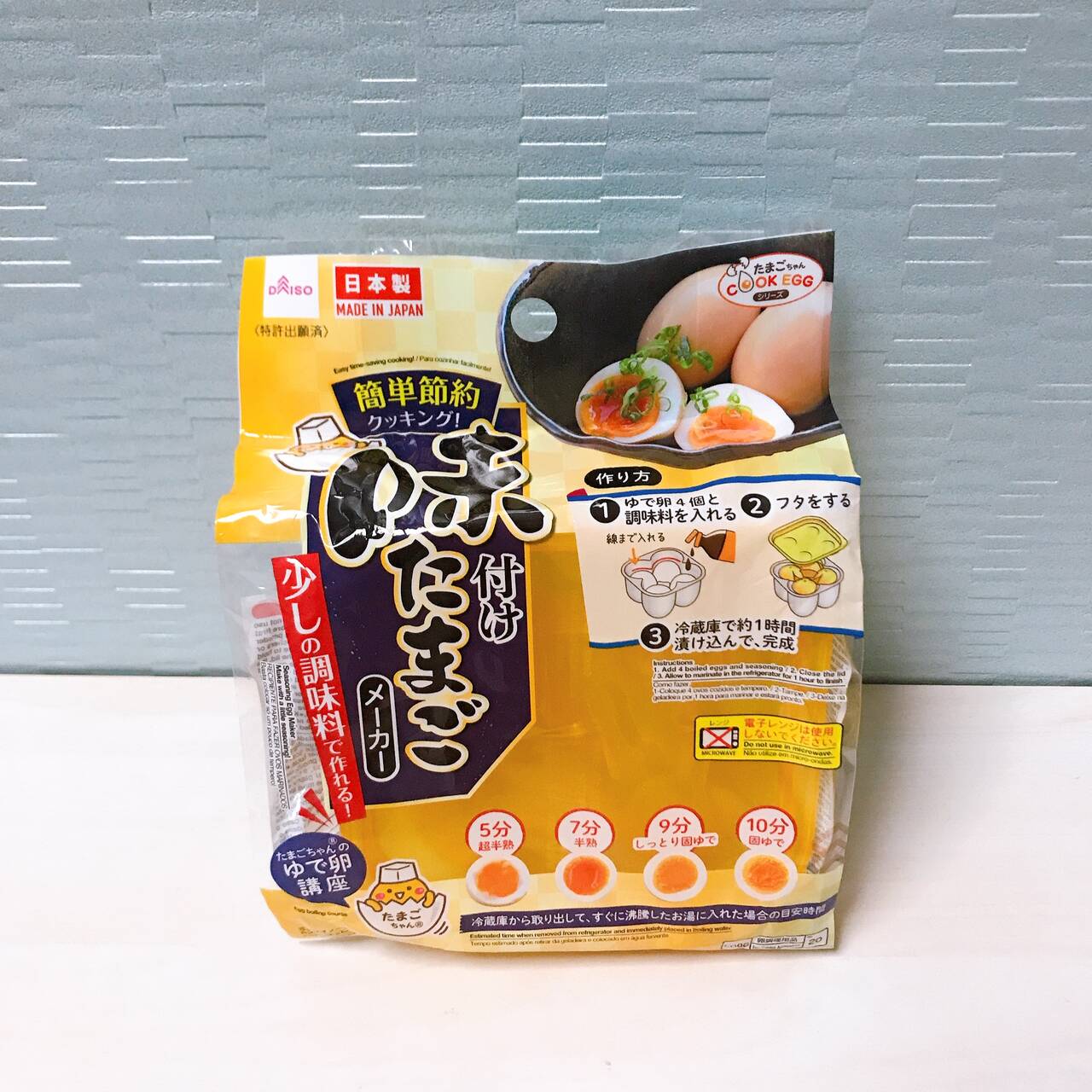 100均 決定版 一人暮らしの自炊力up 100円で買える キッチンまわり のお役立ちアイテム5選 With Online 講談社公式 恋も仕事もわたしらしく