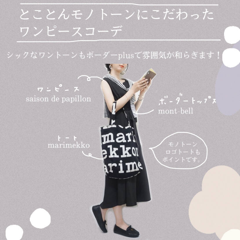 pattern_1