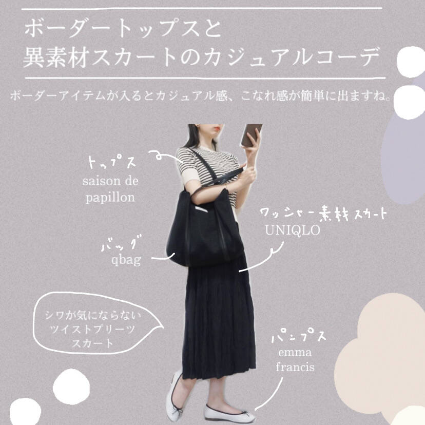 pattern_1