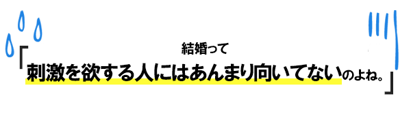 pattern_1