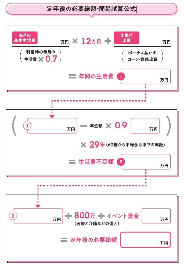 pattern_1