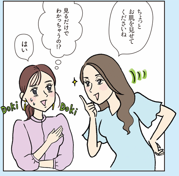 pattern_1
