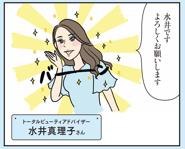 pattern_1
