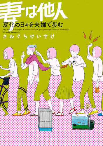 pattern_1